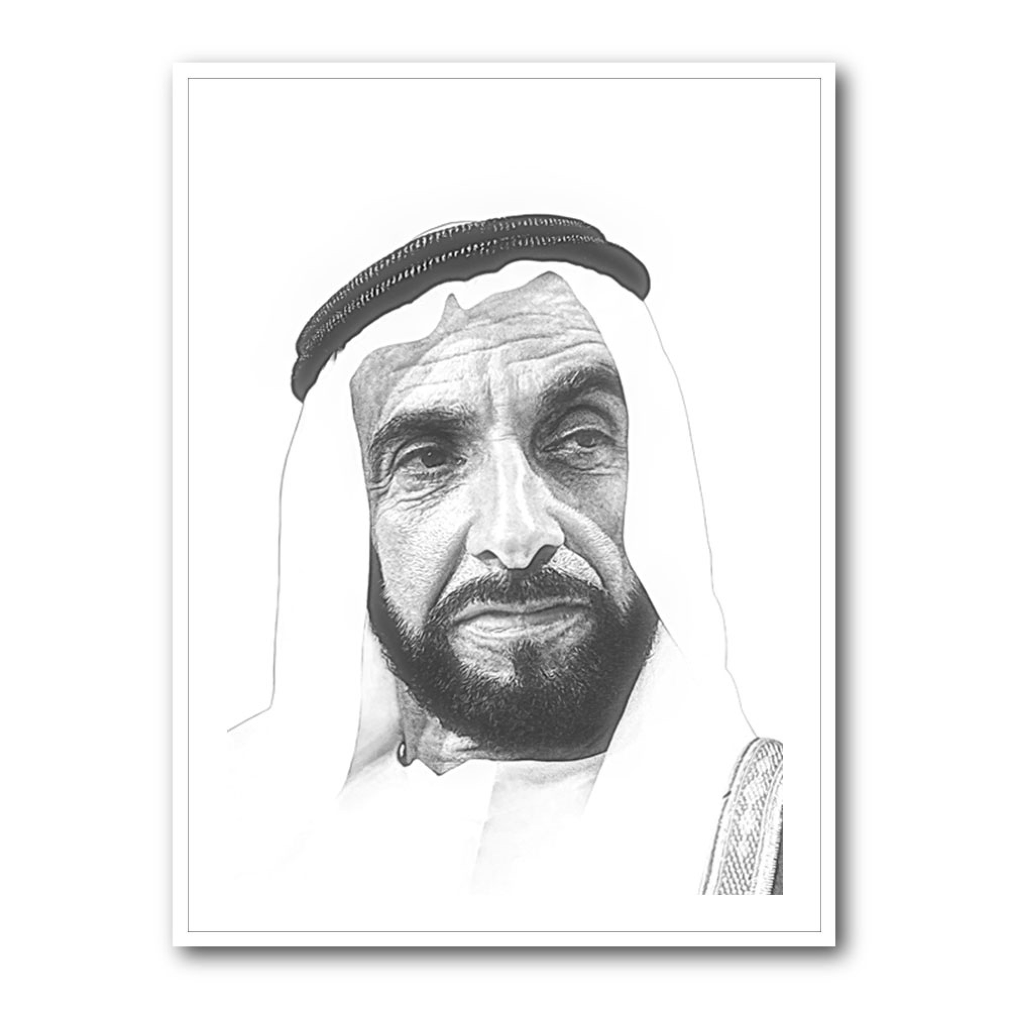 Sheikh Zayed Bin Sultan Al Nahyan Portrait 